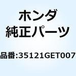 35121GET007 キー ブランク 35121GET007 ホンダ