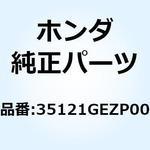 キー ブランク 35121GEZP00 ホンダ