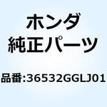 36532GGLJ01 SENSOR OXYGEN 36532GGLJ01 ホンダ