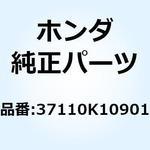 37110K10901 メーターCOMP. コンビネーシ 37110K10901 1個 ホンダ