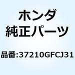 37210GFCJ31 スピードメーターCOMP. 37210GFCJ31 ホンダ