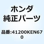 41200KEN670 スプロケットCOMP. ファイナ 41200KEN670 ホンダ