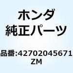 42702045671ZM リム L.ホイール  *R110* 42702045671ZM ホンダ