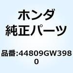44809GW3980 ワッシャー  スピードメーター 44809GW3980 ホンダ