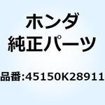 45150K28911 キャリパーサブASSY. L. 45150K28911 ホンダ