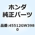 プロテクター 45512GW3980 ホンダ