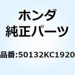 50132KC1920 ステー レギュレーター 50132KC1920 ホンダ