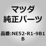 ウェッジメール - センター MAZDA(マツダ)