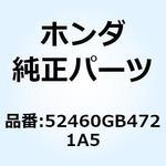 52460GB4721A5 ケース リヤークツシ*G141M* 52460GB4721A5 ホンダ