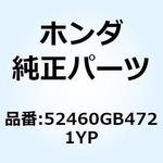 52460GB4721YP ケース リヤークツシ*PB186* 52460GB4721YP ホンダ