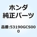 53190GCS000 ノッカーCOMP. 53190GCS000 ホンダ