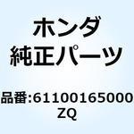 61100165000ZQ FENDER FRO*NH111* 61100165000ZQ ホンダ