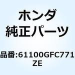 61100GFC771ZE フェンダー フロ*NHA06P* 61100GFC771ZE ホンダ