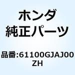61100GJAJ00ZH フェンダー フロ*NHB35P* 61100GJAJ00ZH ホンダ