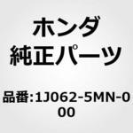 1J062-5MN-000 ブラケットCOMP．，L．ラジ ホンダ