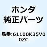 61100K35V00ZC フェンダー フロ*NHB35P* 61100K35V00ZC ホンダ