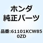61101KCW850ZD フェンダーB フ*NH199R* 61101KCW850ZD ホンダ