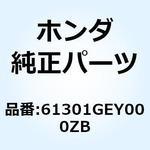 61301GEY000ZB ケース ヘッドラ*NH388R* 61301GEY000ZB ホンダ