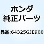 HONDA(ホンダ)二輪-品番先頭文字-64 代表車種:ベンリィ 【通販