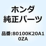 80100K20A10ZA フェンダーセット リヤ*NH1* 80100K20A10ZA ホンダ