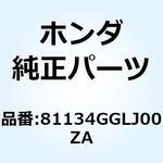 81134GGLJ00ZA HOOK LUGGAGE*NH1* 81134GGLJ00ZA ホンダ