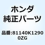 81140K12900ZG カバー アッパ*NHB35P* 81140K12900ZG ホンダ