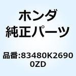 83480K26900ZD シュラウド R.*NHA35M* 83480K26900ZD ホンダ