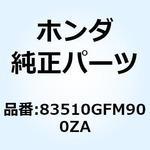 83510GFM900ZA カバー R.フロ*NHA19M* 83510GFM900ZA ホンダ