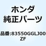 83550GGLJ00ZF SET ILLUS*RP187C* 83550GGLJ00ZF ホンダ
