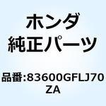 SET ILLUST *Y141* 83600GFLJ70ZA ホンダ
