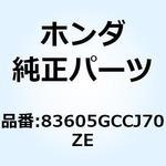 83605GCCJ70ZE カバー*NHA20P    1* 83605GCCJ70ZE ホンダ