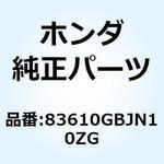 83610GBJN10ZG カバーセット L.*B116M* 83610GBJN10ZG ホンダ