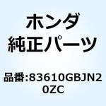 83610GBJN20ZC カバーセット L.*PB186* 83610GBJN20ZC ホンダ
