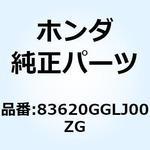 83620GGLJ00ZG COVER L S*YR307M* 83620GGLJ00ZG ホンダ