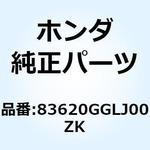 83620GGLJ00ZK カバー L.サイド*Y177* 83620GGLJ00ZK ホンダ