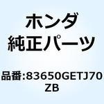 83650GETJ70ZB カバーセット  *RP167M* 83650GETJ70ZB ホンダ