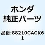 88210GAGK61 ミラーCOMP R 88210GAGK61 ホンダ
