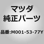 ジャンクション センター フロアパン MAZDA(マツダ)