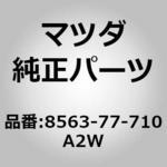 タッチペン MAZDA(マツダ)