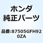 ラベル タイヤ  *TYPEW* 87505GFH920ZA ホンダ