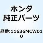 11636MCW020 GASKET ACG COVER 11636MCW010 ホンダ