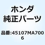 ピストン 45107MA7006 ホンダ