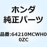 64210MCWH00ZC カウルCOMP. *R101CU* 64210MCWH00ZC ホンダ