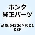 64306MFJD10ZF ストライプA R.*TYPE3* 64306MFJD10ZF ホンダ