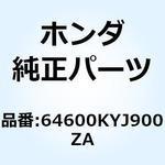64600KYJ900ZA LID ASSY L T*R4C* 64600KYJ900ZA ホンダ