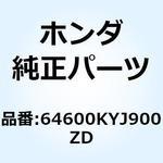 64600KYJ900ZD LID ASSY *NHA35M* 64600KYJ900ZD ホンダ