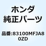 83100MFJA80ZD シエルターセット ト*TYPE1* 83100MFJA80ZD ホンダ