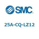 25A-CQ-LZ - フート 25A-対応 SMC