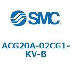 ACG_A-B - アタッチメント付 SMC