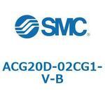 ACG_D-B - アタッチメント付 SMC